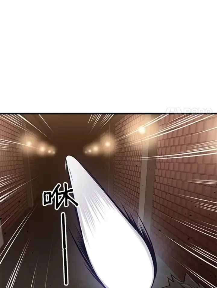 《新手关卡太难了》11.2层图70
