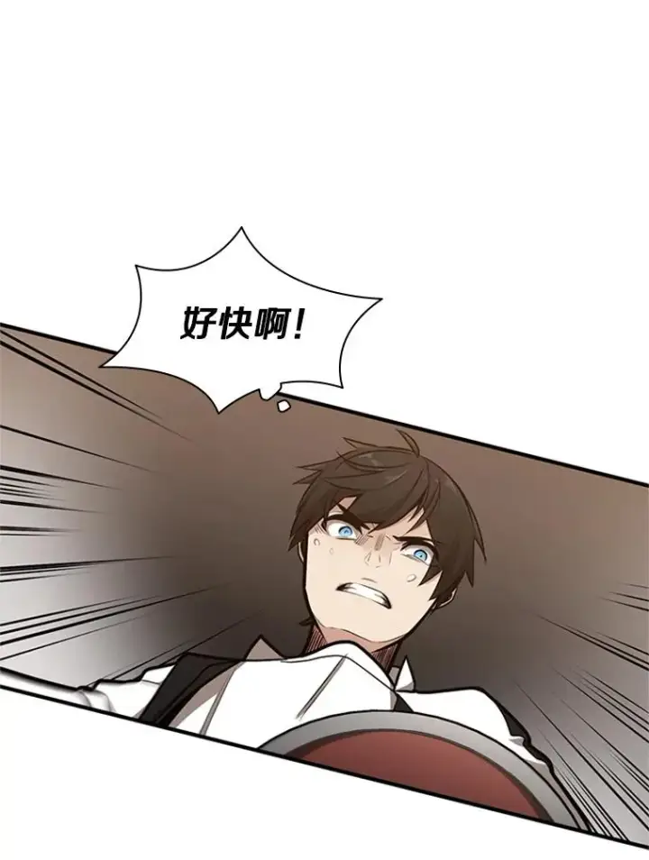 《新手关卡太难了》11.2层图72