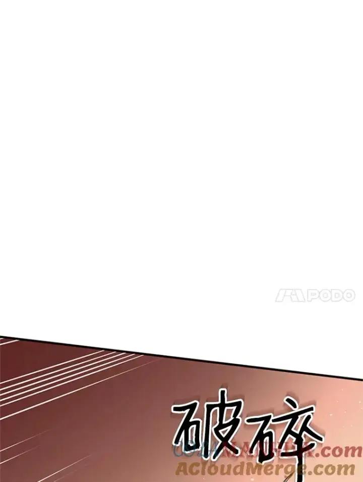 《新手关卡太难了》11.2层图73