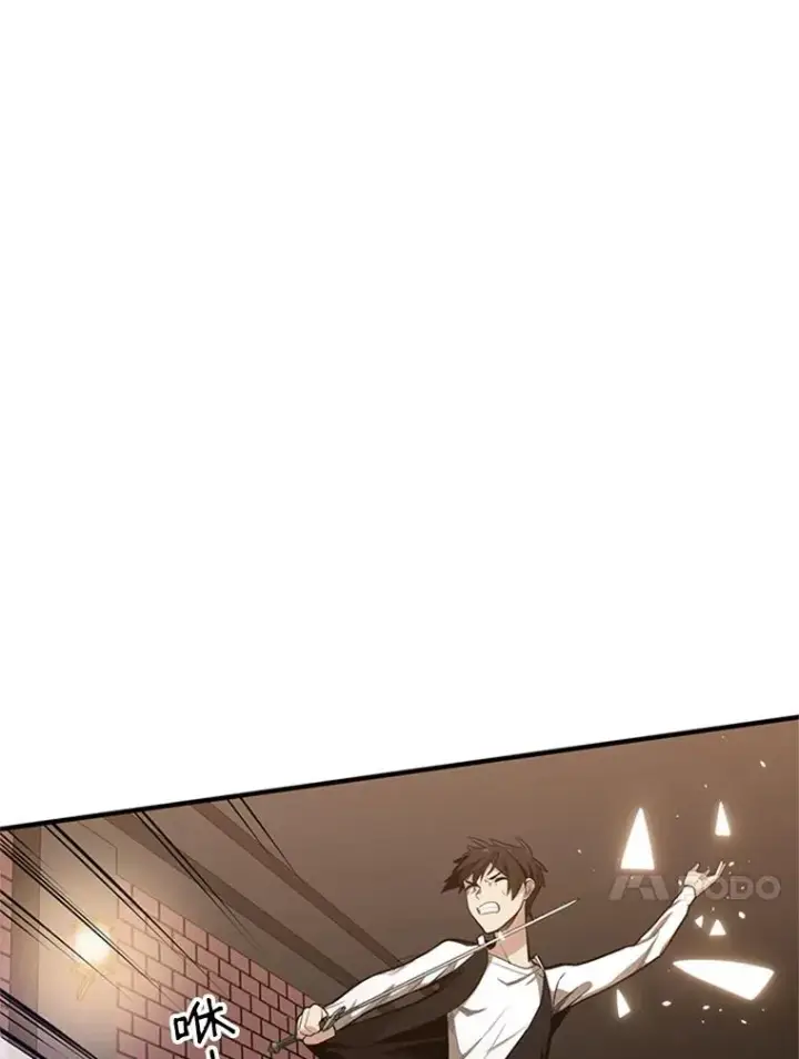 《新手关卡太难了》11.2层图76