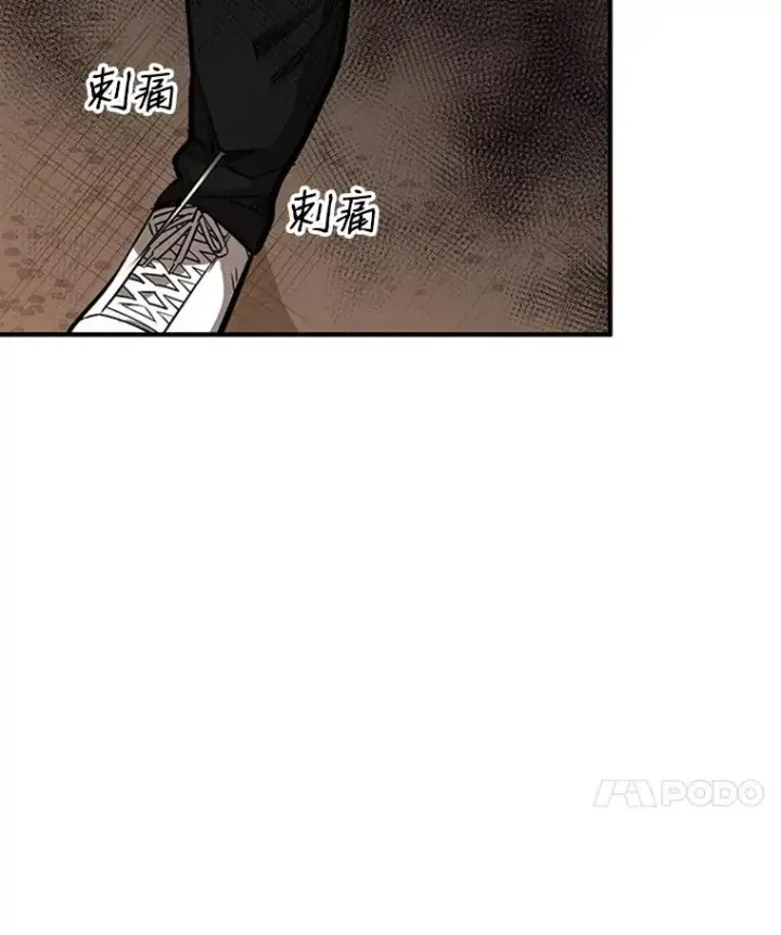 《新手关卡太难了》11.2层图83