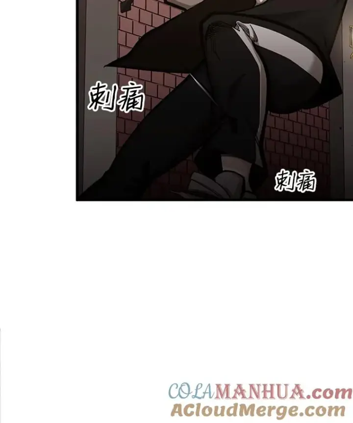 《新手关卡太难了》11.2层图85