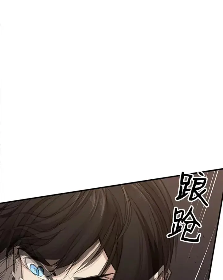 《新手关卡太难了》11.2层图88