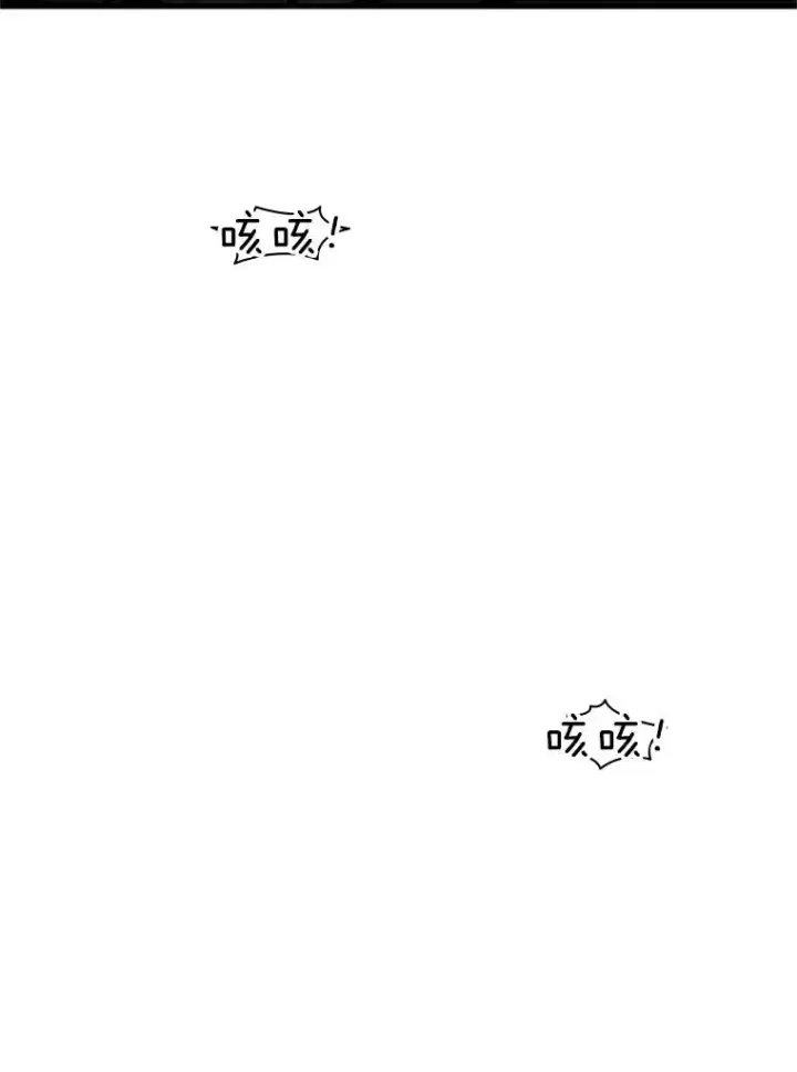 《新手关卡太难了》11.2层图96