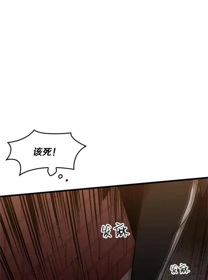 《新手关卡太难了》11.2层图99
