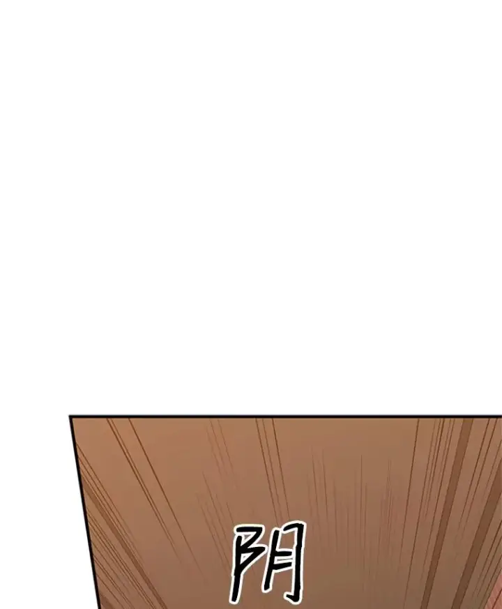 《新手关卡太难了》12.毒针袭击图3
