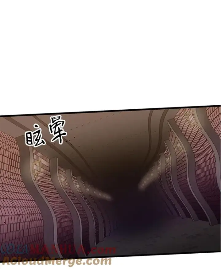 《新手关卡太难了》12.毒针袭击图41