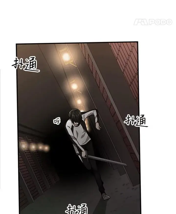 《新手关卡太难了》12.毒针袭击图47
