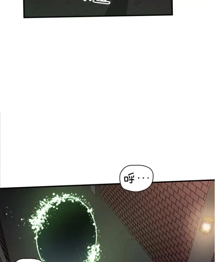 《新手关卡太难了》12.毒针袭击图48