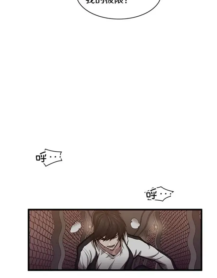 《新手关卡太难了》12.毒针袭击图51
