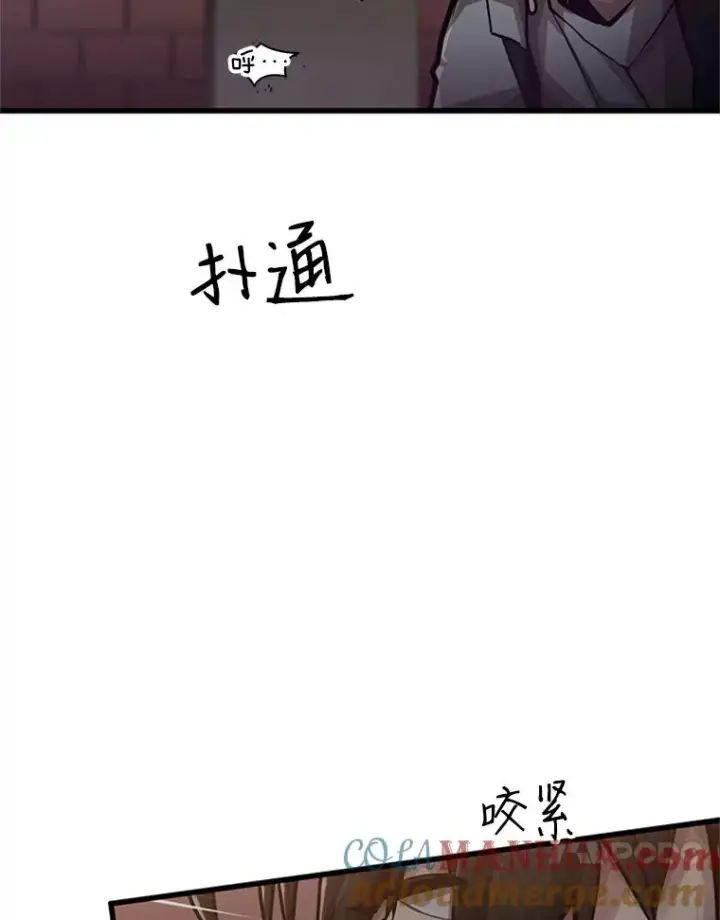 《新手关卡太难了》12.毒针袭击图53
