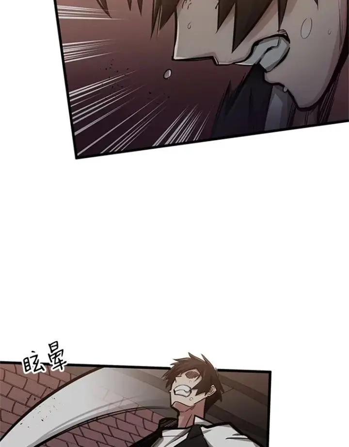 《新手关卡太难了》12.毒针袭击图54