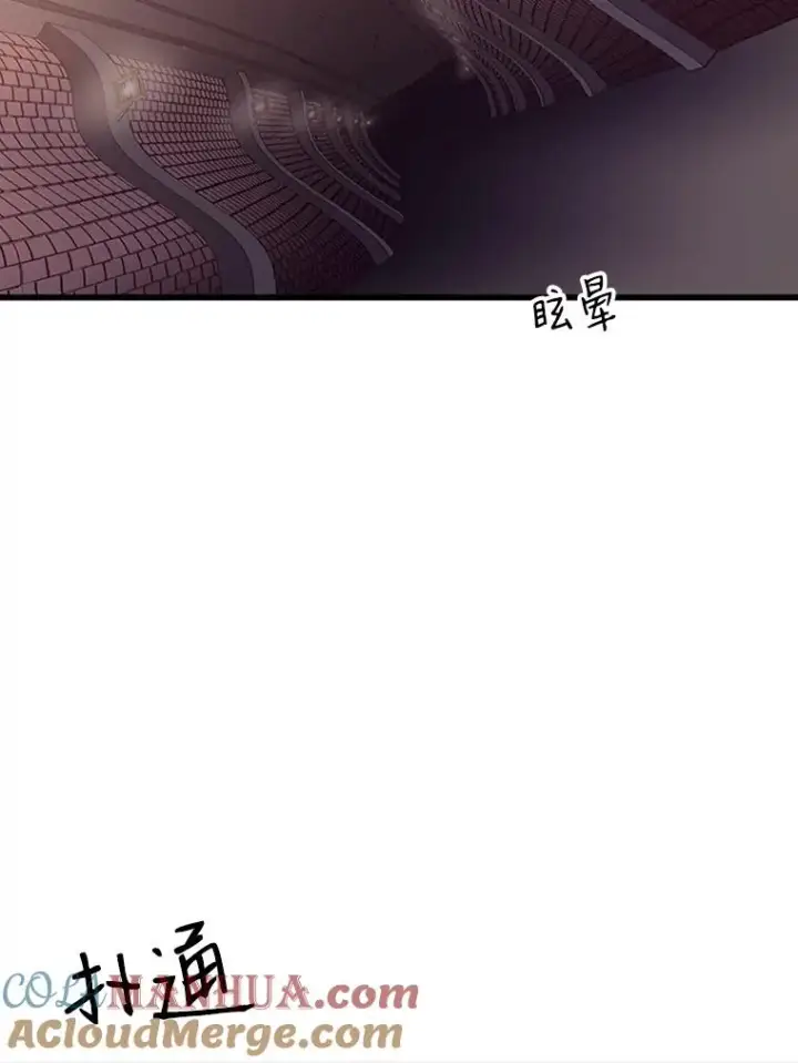 《新手关卡太难了》12.毒针袭击图61