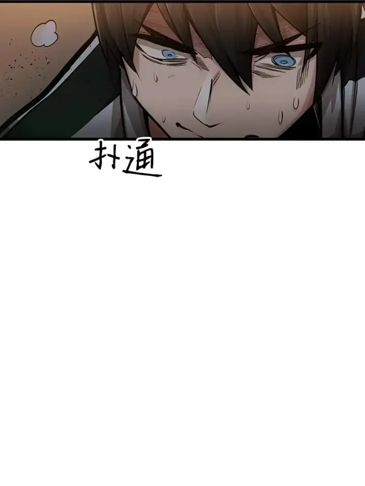《新手关卡太难了》12.毒针袭击图62