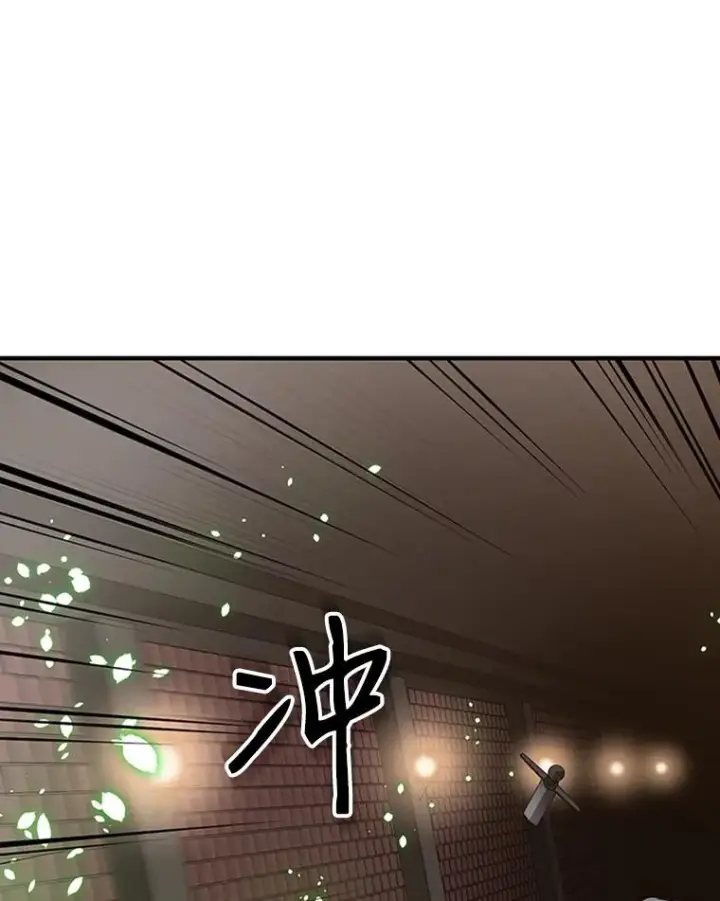 《新手关卡太难了》12.毒针袭击图68
