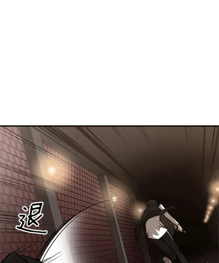 《新手关卡太难了》12.毒针袭击图90