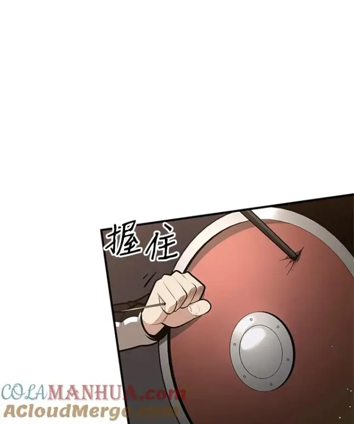 《新手关卡太难了》12.毒针袭击图93
