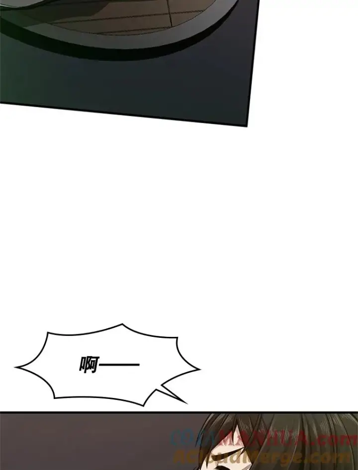 《新手关卡太难了》12.毒针袭击图97