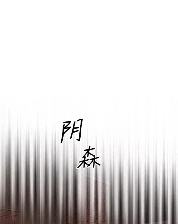 《新手关卡太难了》13.温水煮青蛙图19