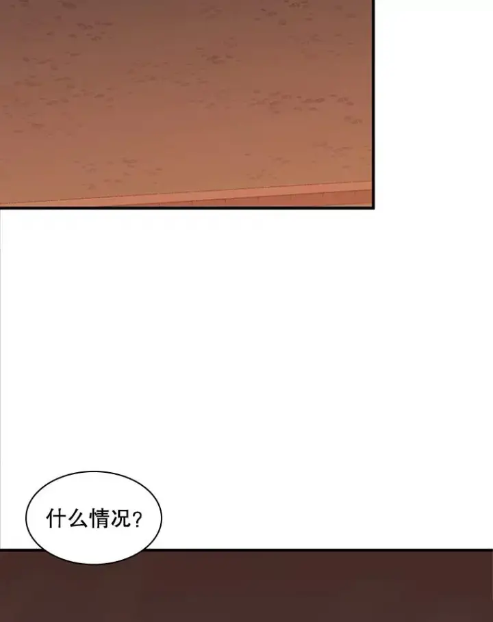 《新手关卡太难了》13.温水煮青蛙图22