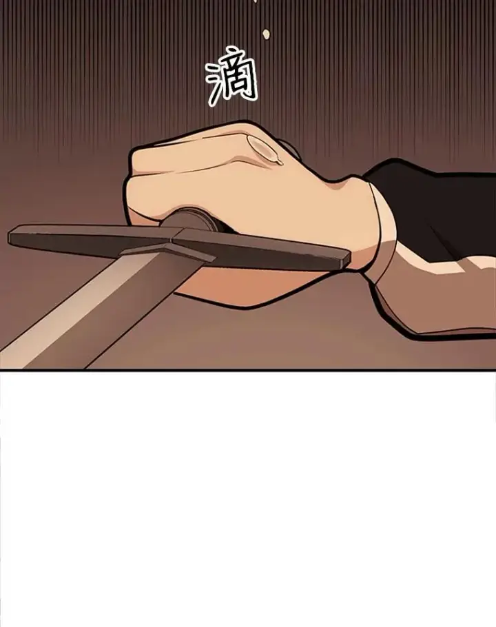 《新手关卡太难了》13.温水煮青蛙图26