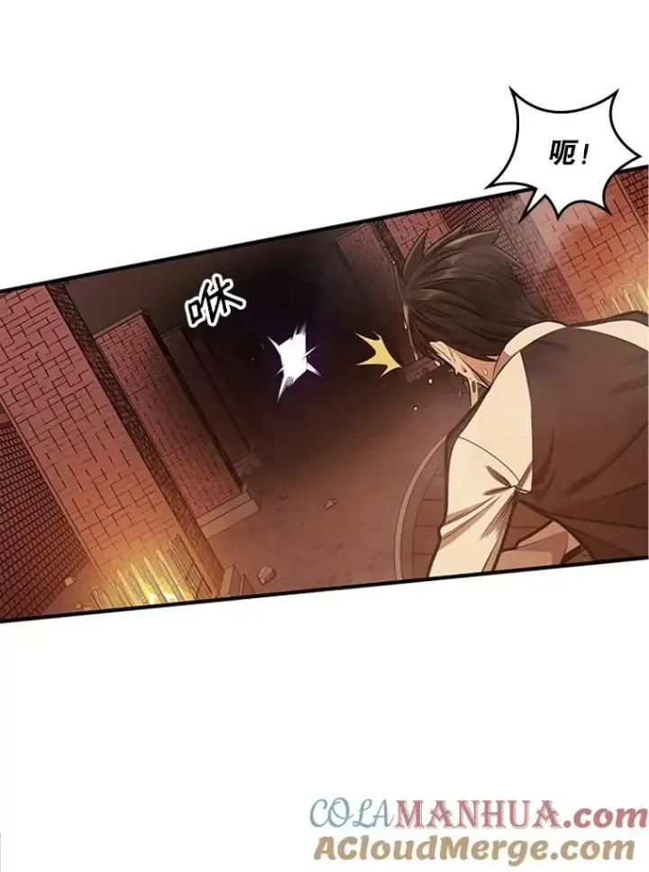 《新手关卡太难了》13.温水煮青蛙图57