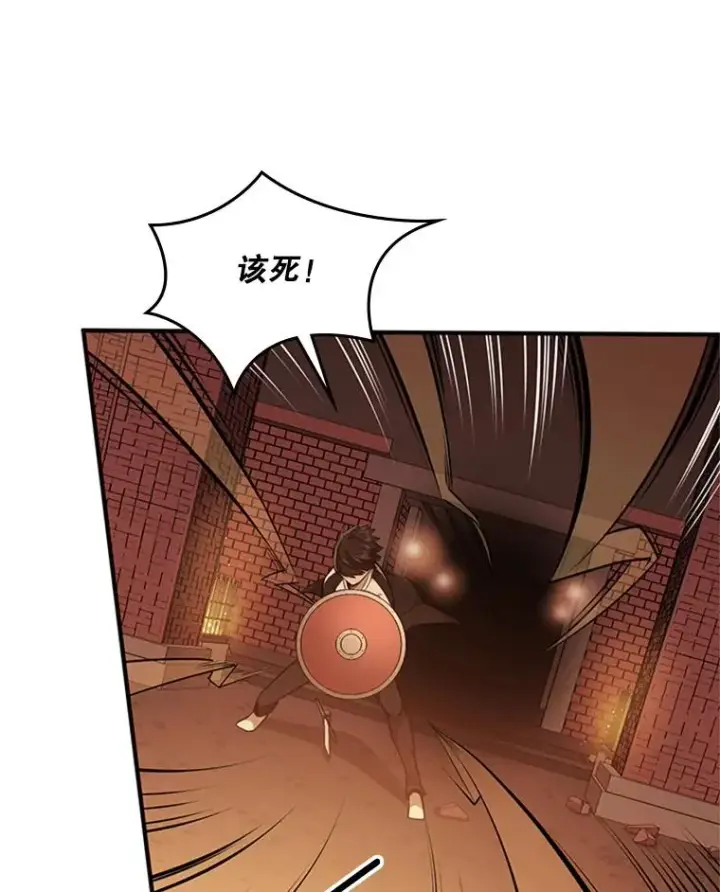 《新手关卡太难了》13.温水煮青蛙图71
