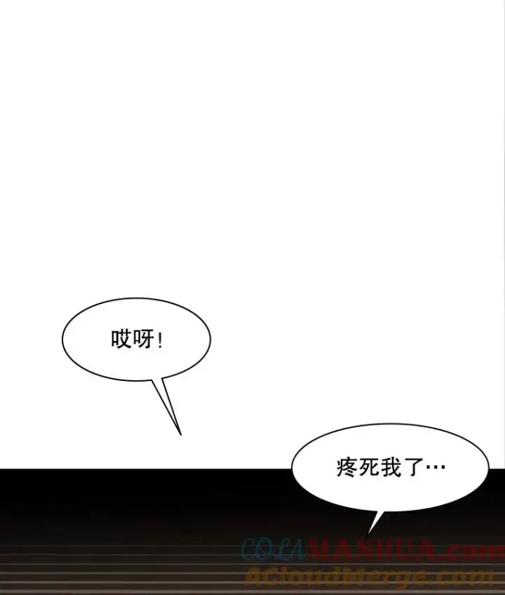 《新手关卡太难了》14.冰火两重天图9