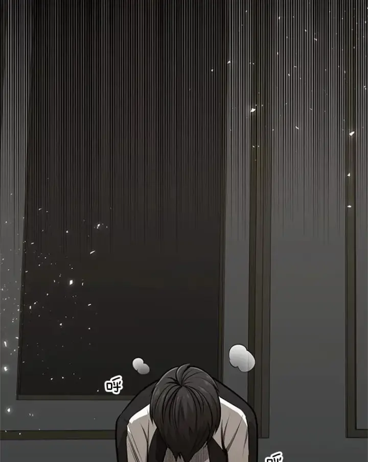 《新手关卡太难了》15.痛苦回忆图111