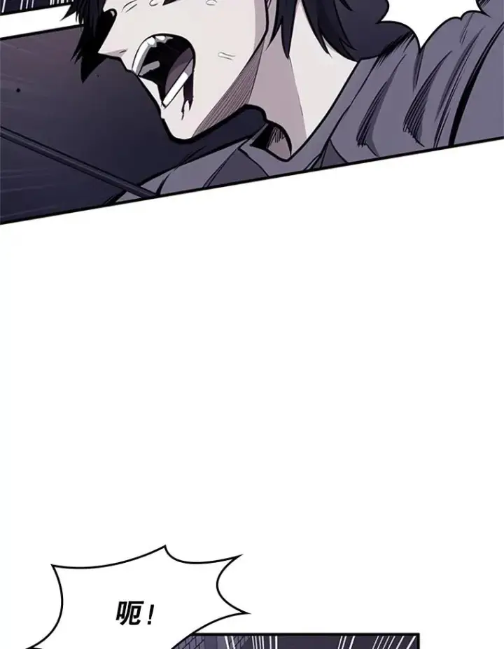 《新手关卡太难了》15.痛苦回忆图46