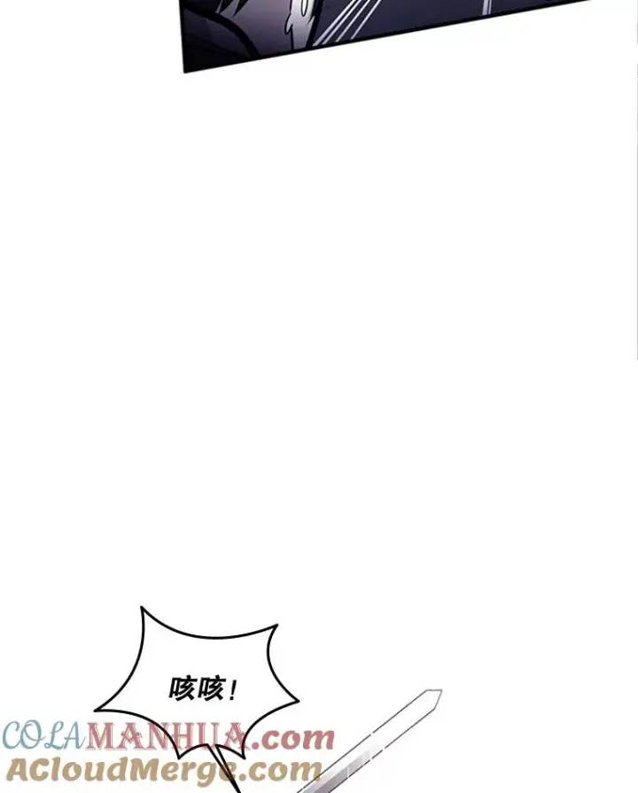 《新手关卡太难了》15.痛苦回忆图57