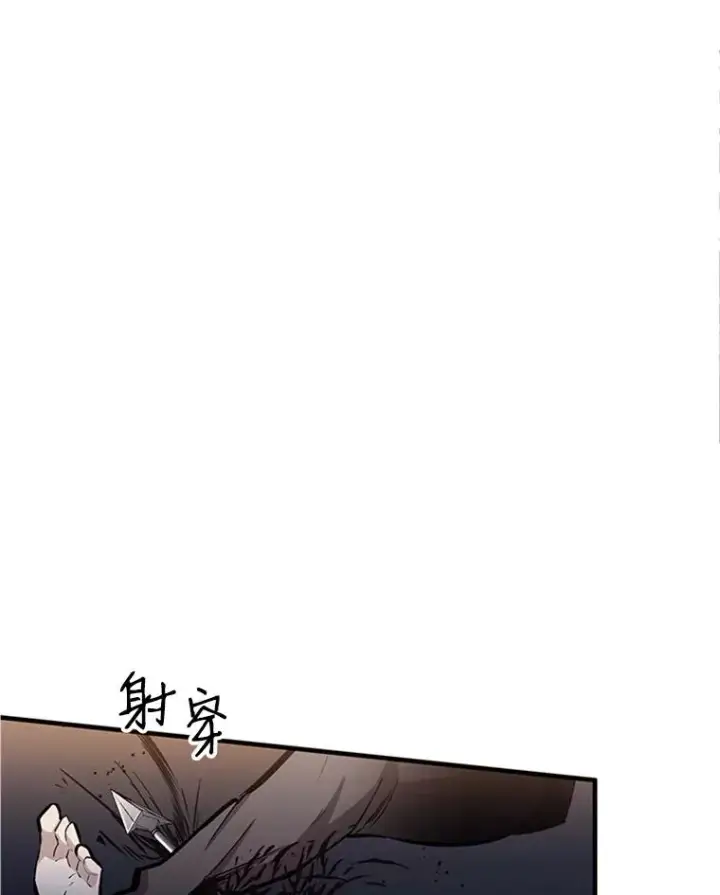 《新手关卡太难了》15.痛苦回忆图59