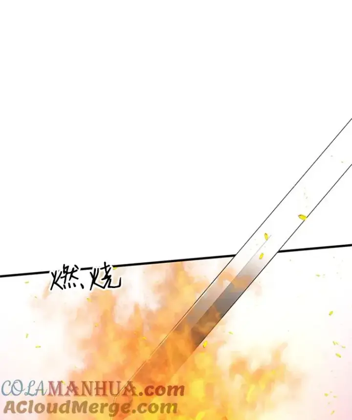 《新手关卡太难了》15.痛苦回忆图69