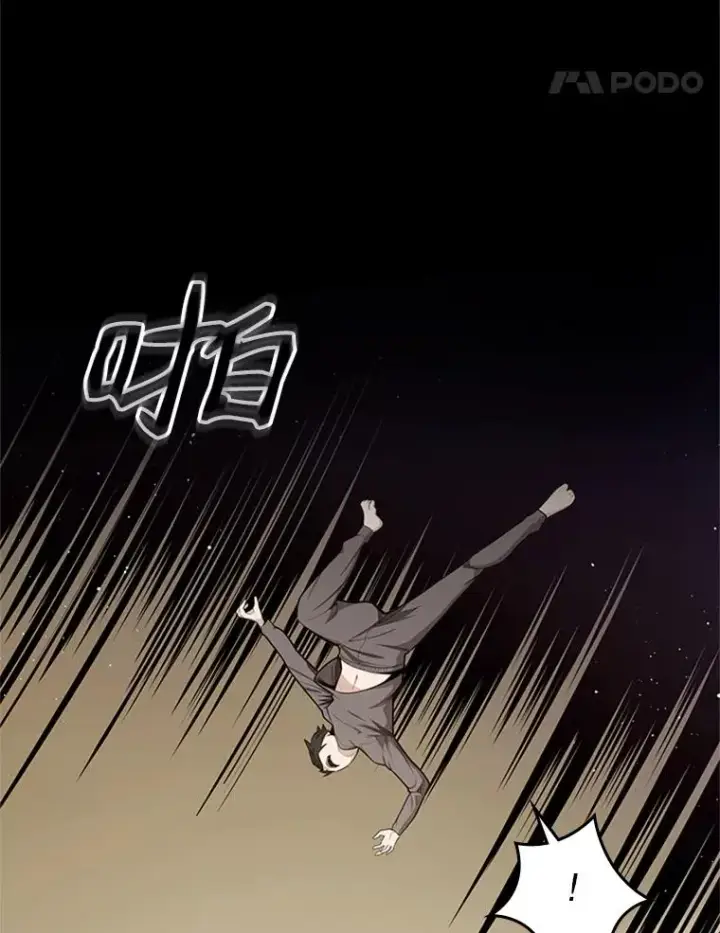 《新手关卡太难了》15.痛苦回忆图79