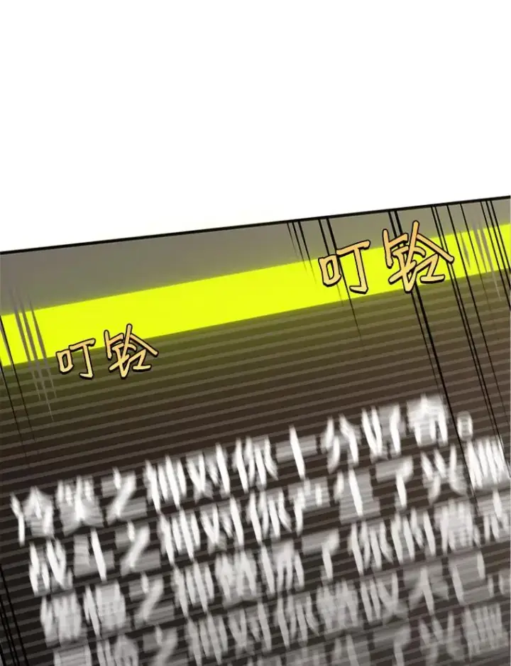 《新手关卡太难了》16.2层通关图110
