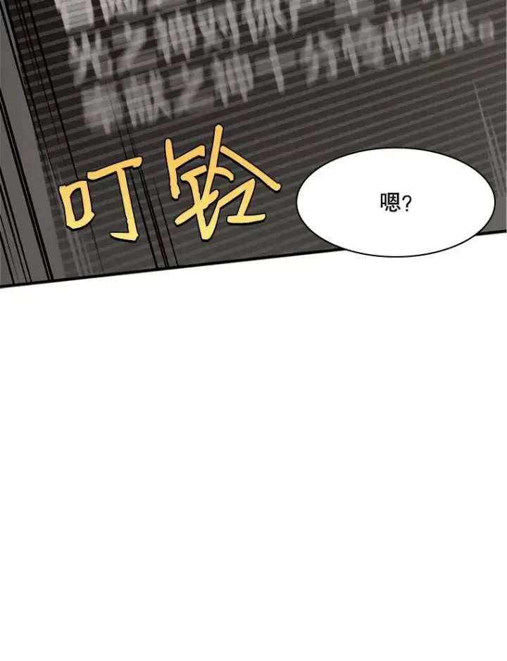 《新手关卡太难了》16.2层通关图111