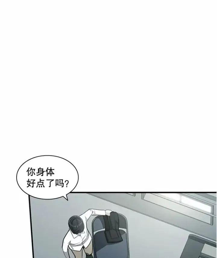 《新手关卡太难了》16.2层通关图27
