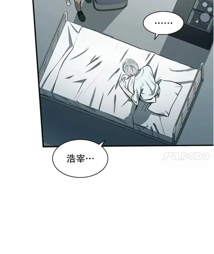 《新手关卡太难了》16.2层通关图28