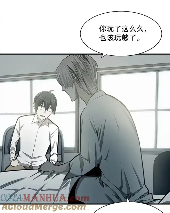 《新手关卡太难了》16.2层通关图33