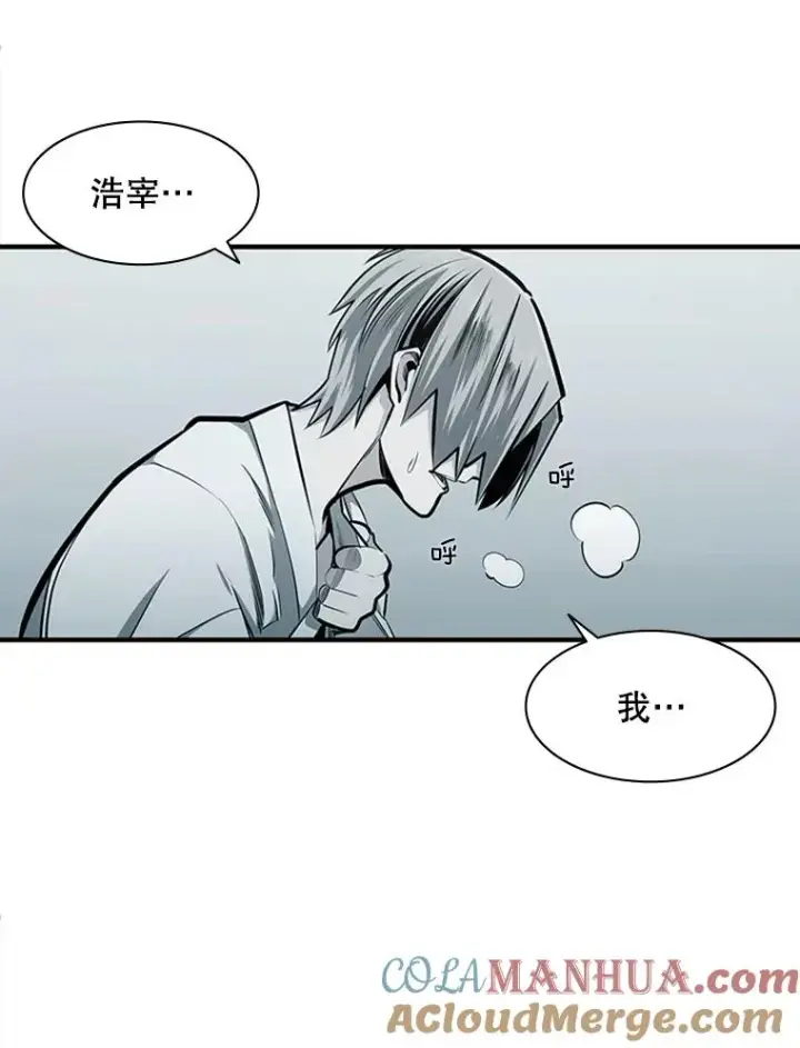 《新手关卡太难了》16.2层通关图37