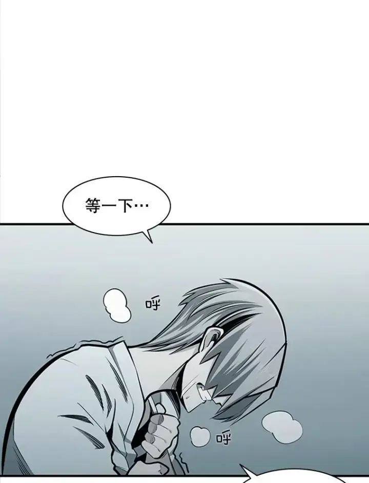 《新手关卡太难了》16.2层通关图40