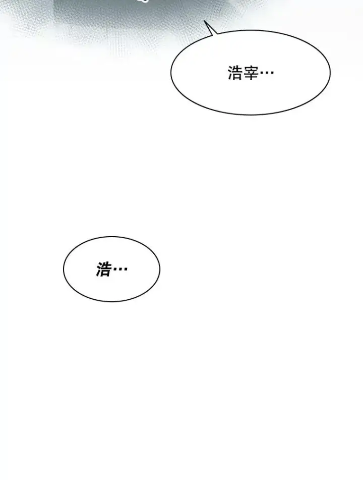 《新手关卡太难了》16.2层通关图44