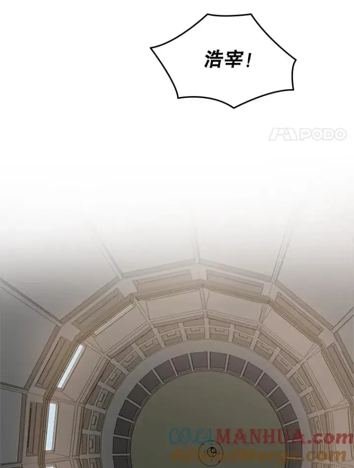 《新手关卡太难了》16.2层通关图45