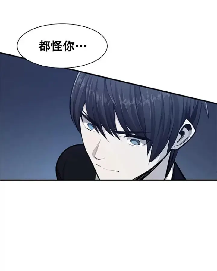 《新手关卡太难了》16.2层通关图54