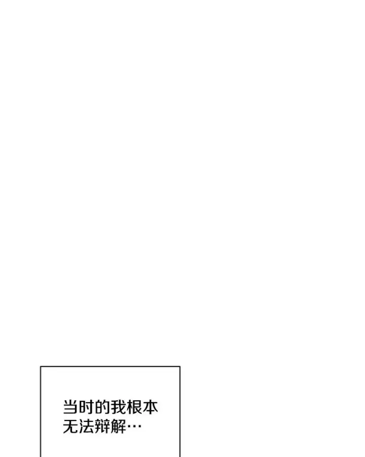 《新手关卡太难了》16.2层通关图56