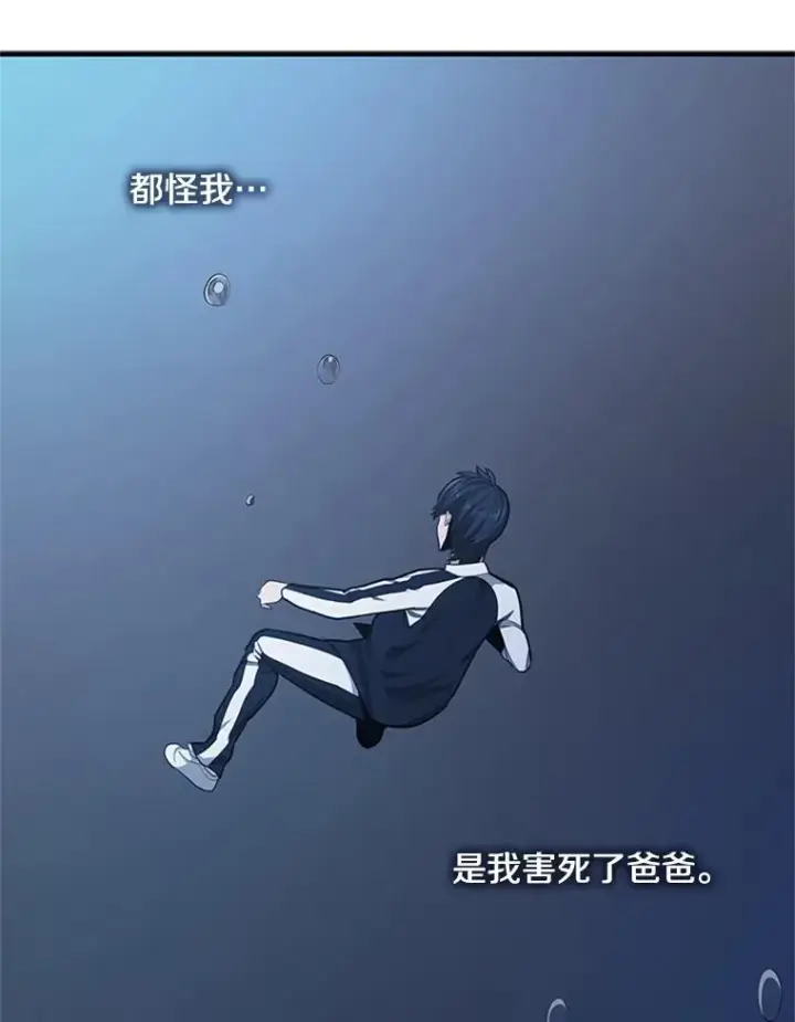 《新手关卡太难了》16.2层通关图68