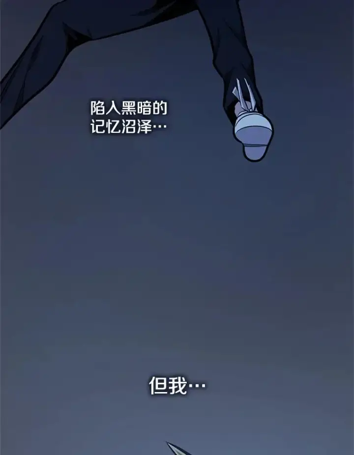 《新手关卡太难了》16.2层通关图71