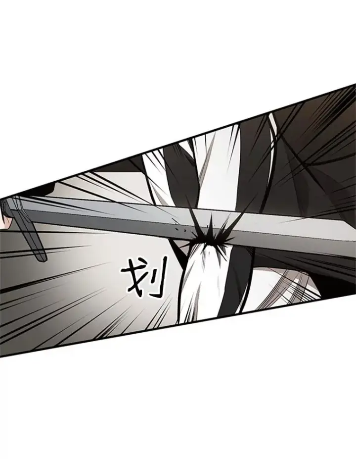 《新手关卡太难了》16.2层通关图76
