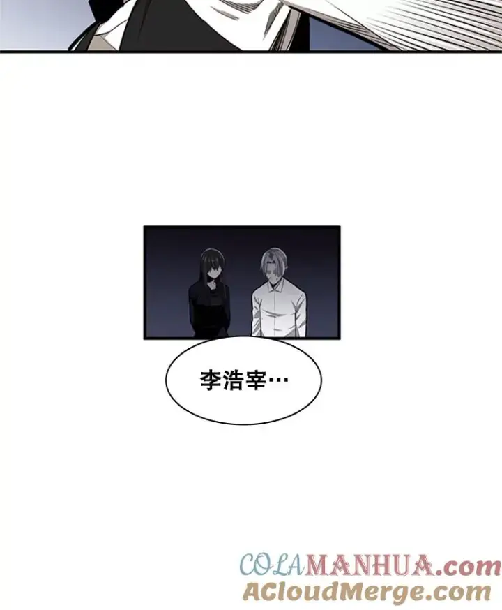 《新手关卡太难了》16.2层通关图85