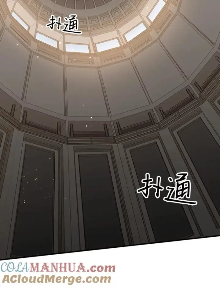 《新手关卡太难了》16.2层通关图9